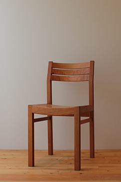 Slit Chair
